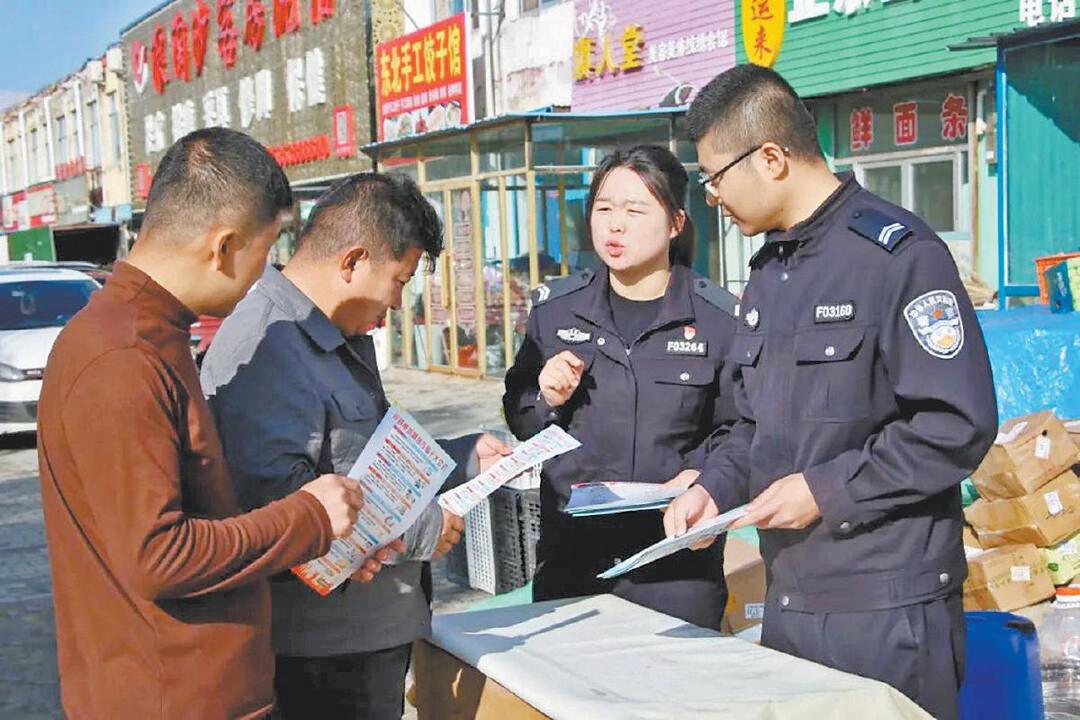 公安高新分局马扎梁派出所辅警余泽田和800多个“微信好友”