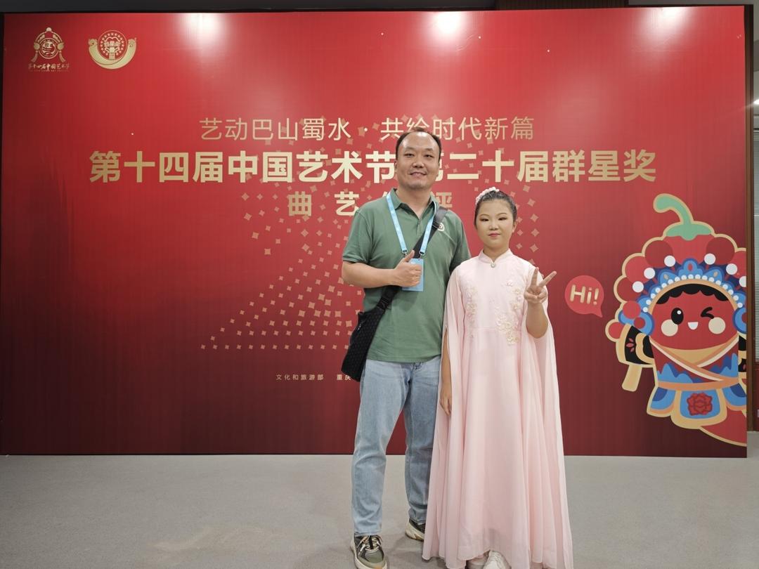 刺桐弦管传千里，巴蜀古地耀群星——“福盈刺桐城”参赛花絮侧记_法国_新闻_华人头条