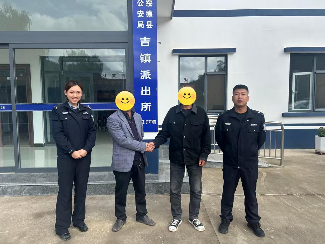 绥德公安：邻里修路闹纠纷 民警巧解千千结