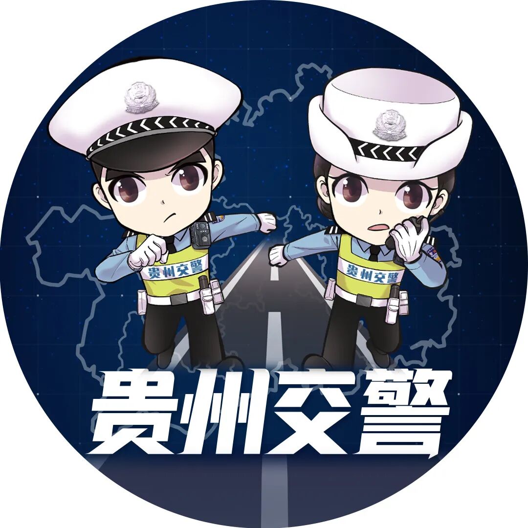 91107a663f5af1b27cfb5f7ba0289a4.jpg 图片