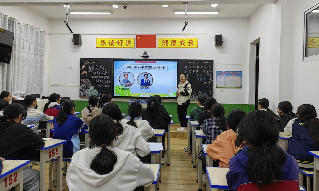 西乡县白勉峡镇九年制学校:以爱之名,点亮青春成长之光