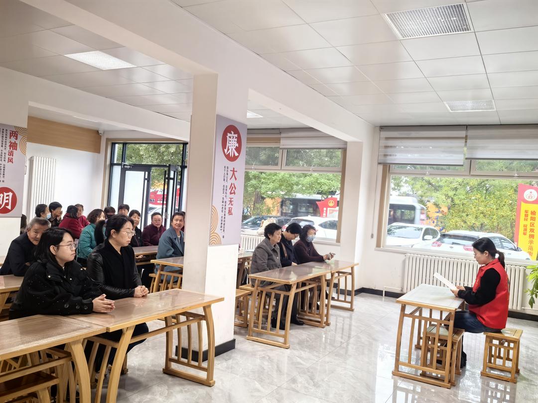 崇文路街道学院社区开展“移风易俗‘十抵制十提倡’”破除陈规陋习道德评议会