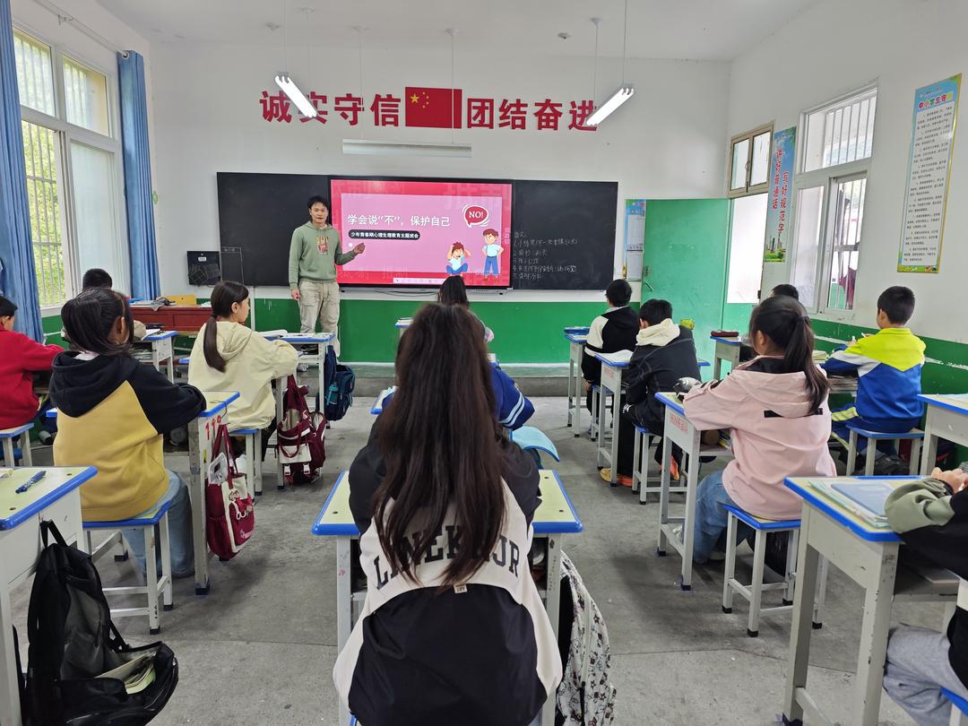 西乡县白勉峡镇九年制学校:以爱之名,点亮青春成长之光