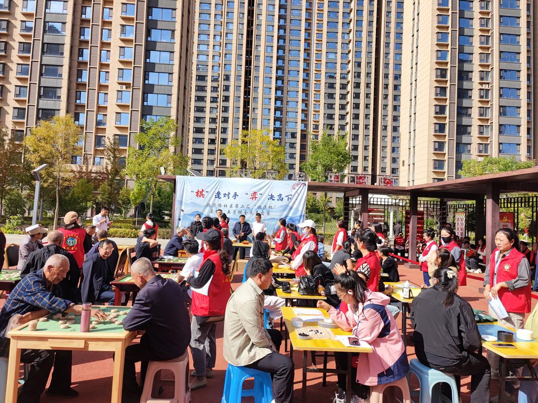 崇文路街道迎滨路社区：棋王争霸赛火爆社区，邻里文化节拉近人心