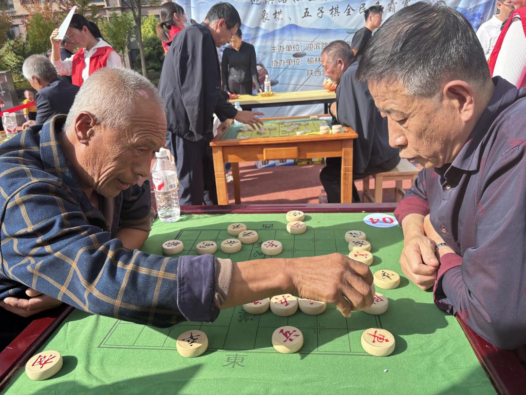 崇文路街道迎滨路社区：棋王争霸赛火爆社区，邻里文化节拉近人心