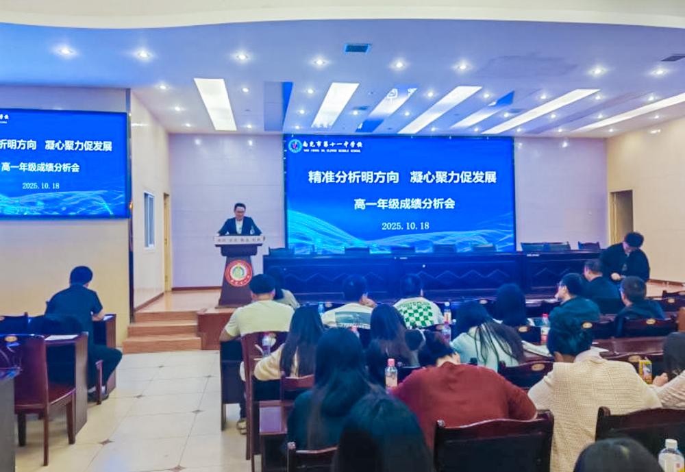 202510/201736579599479.jpg 202510/201736579599479.jpg