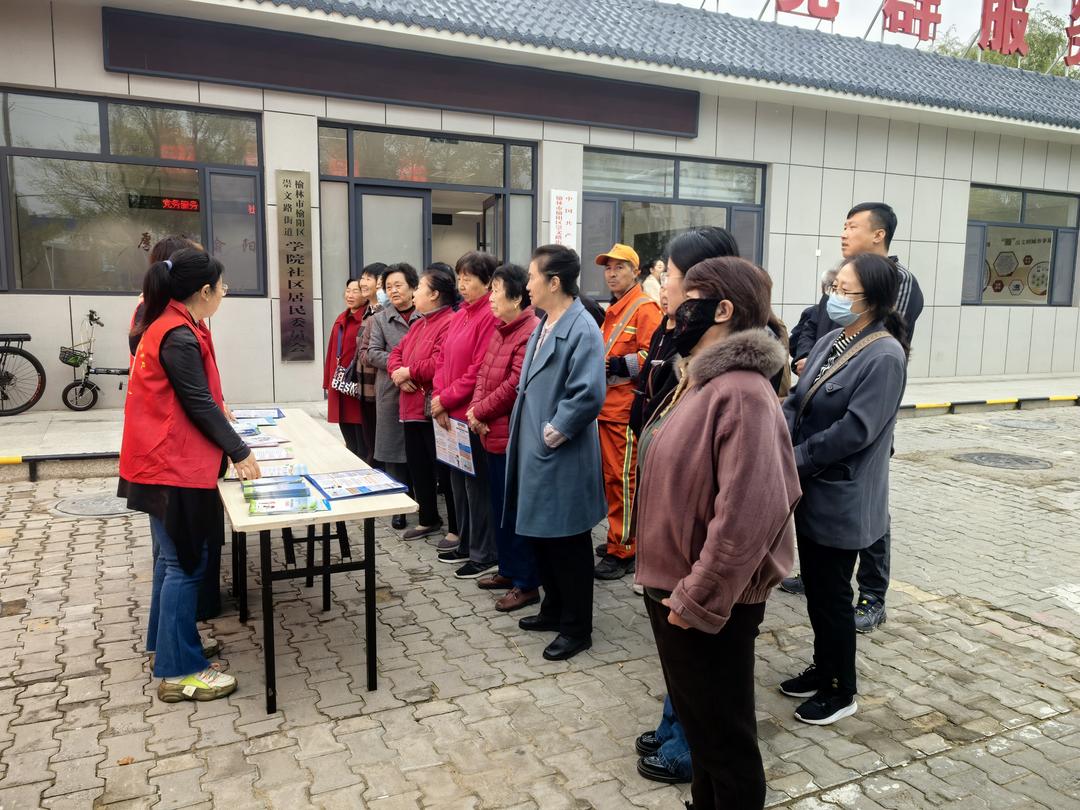 发放手册180余份！崇文路街道学院社区节粮宣传入人心