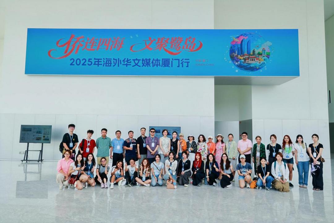 g13d0fe7dcbc345a8883123b155e3b9b2