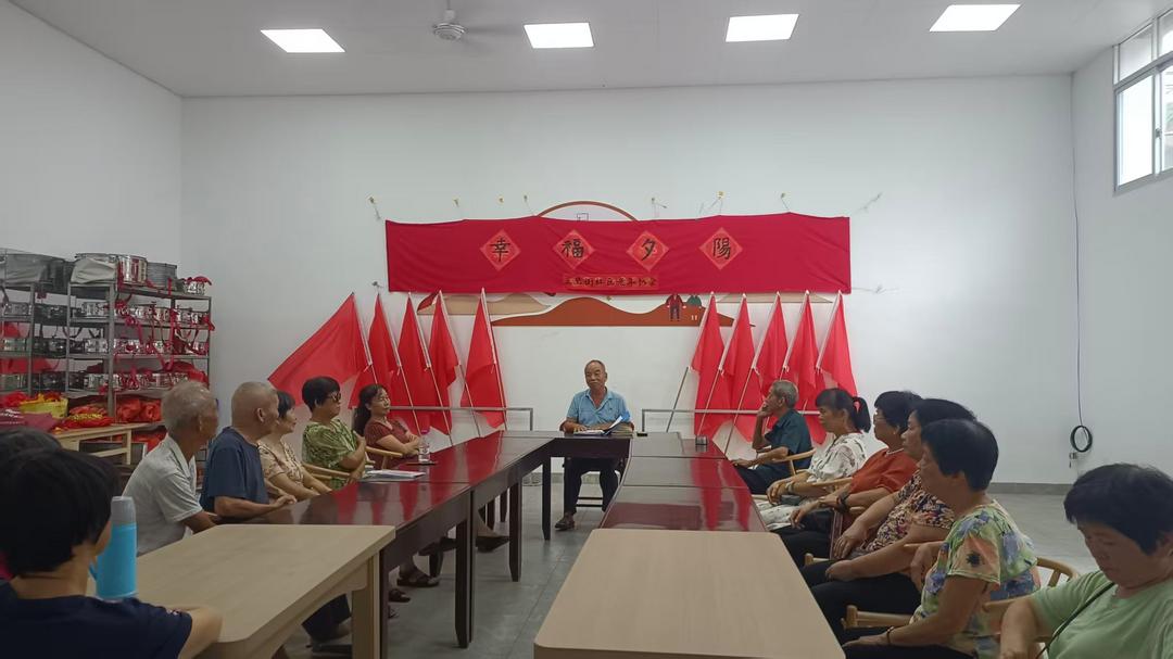 温情共筑幸福夕阳，福建永春县五里街社区老年协会喜迎重阳佳节