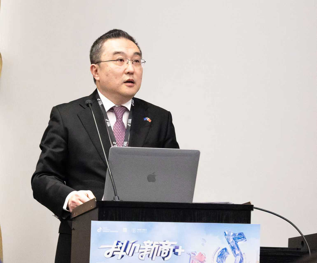 王小龙大使出席抖音电商全球购新西兰招商会-华闻时空