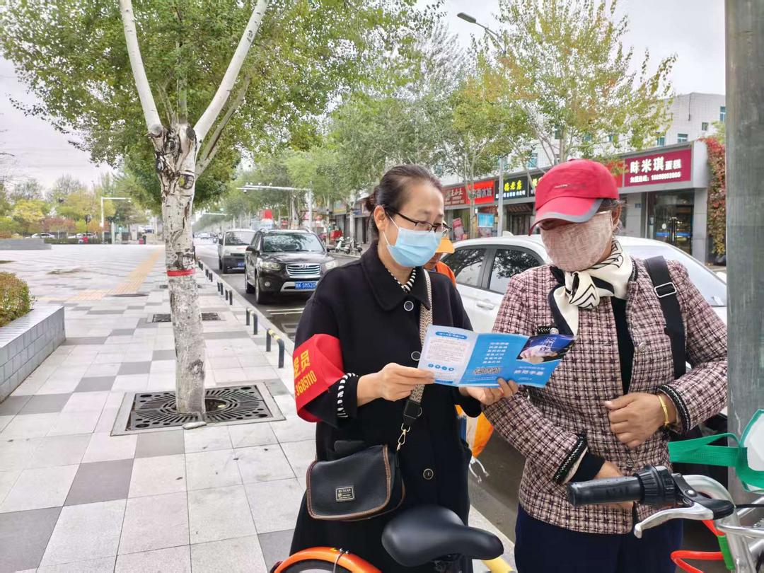 崇文办学院社区:筑牢反诈“防火墙” 守护居民“钱袋子” 崇文办学院社区:筑牢反诈“防火墙” 守护居民“钱袋子”