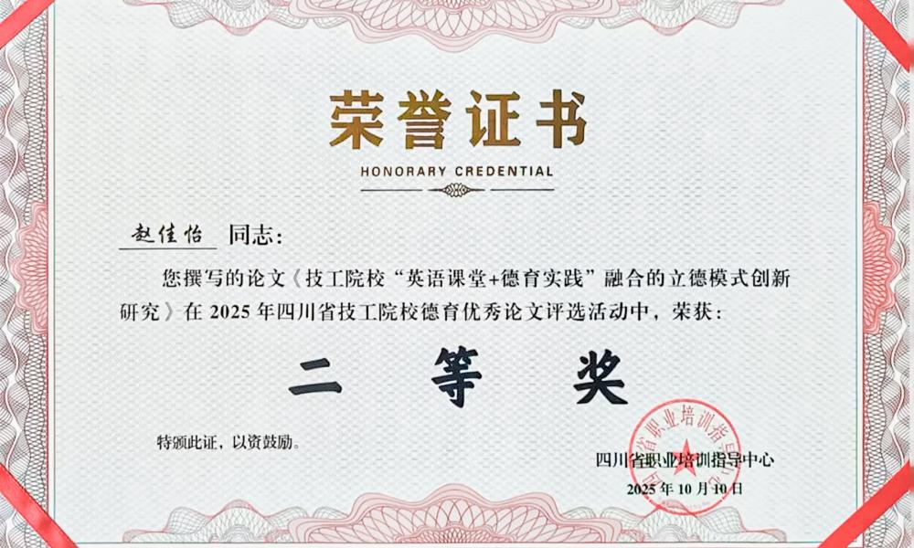 202510/211245391672126.jpg 202510/211245391672126.jpg