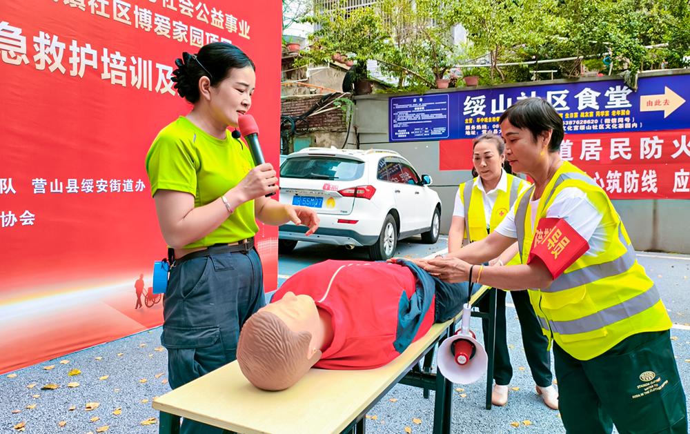 202510/211831524475428.jpg 202510/211831524475428.jpg