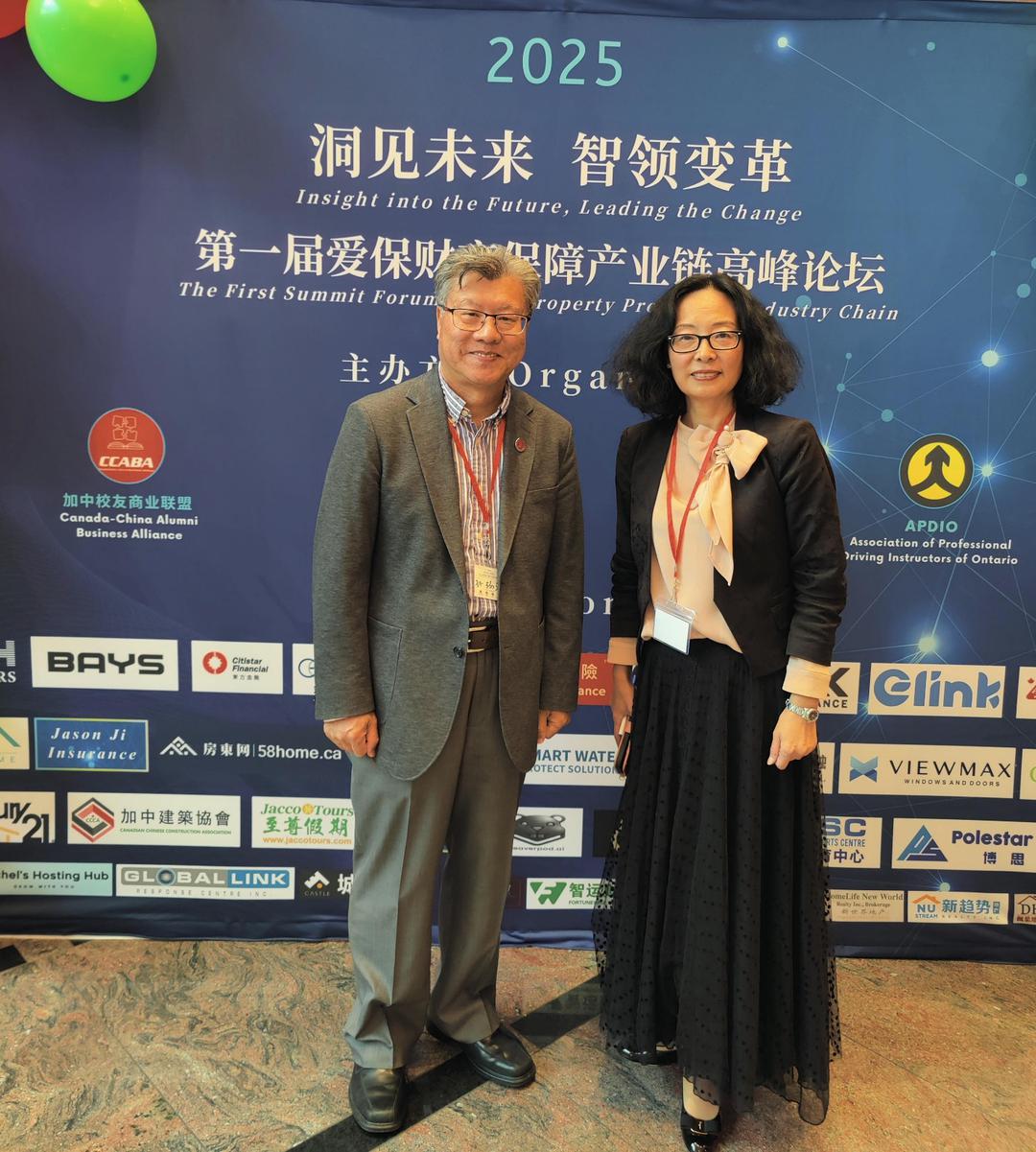 穿着西装笔挺的男子与图片配字 AI 生成的内容可能不正确。