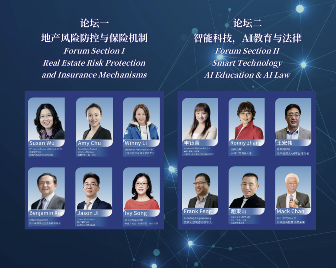 A group of people on a blue background AI-generated content may be incorrect.