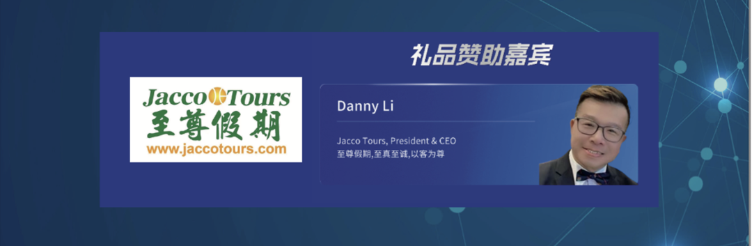 A blue rectangular box with white text and green and white text AI-generated content may be incorrect.