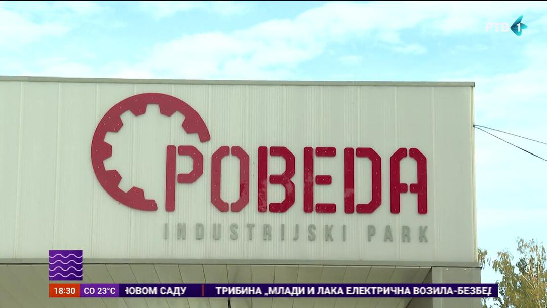 截图，2025年，10月，23日，20时02分58秒630