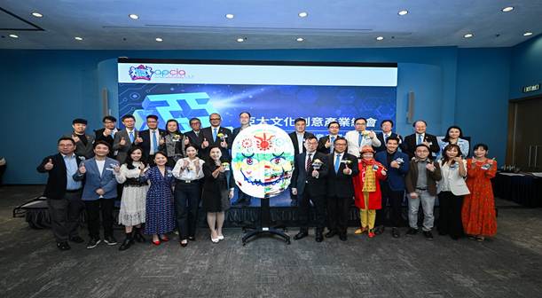 图片[5]-“第九届香港文化创意产业大奖颁奖典礼”绘就新蓝图-华闻时空