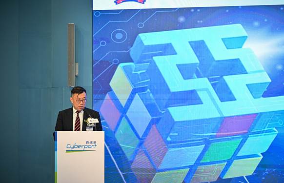 “第九届香港文化创意产业大奖颁奖典礼”绘就新蓝图-华闻时空