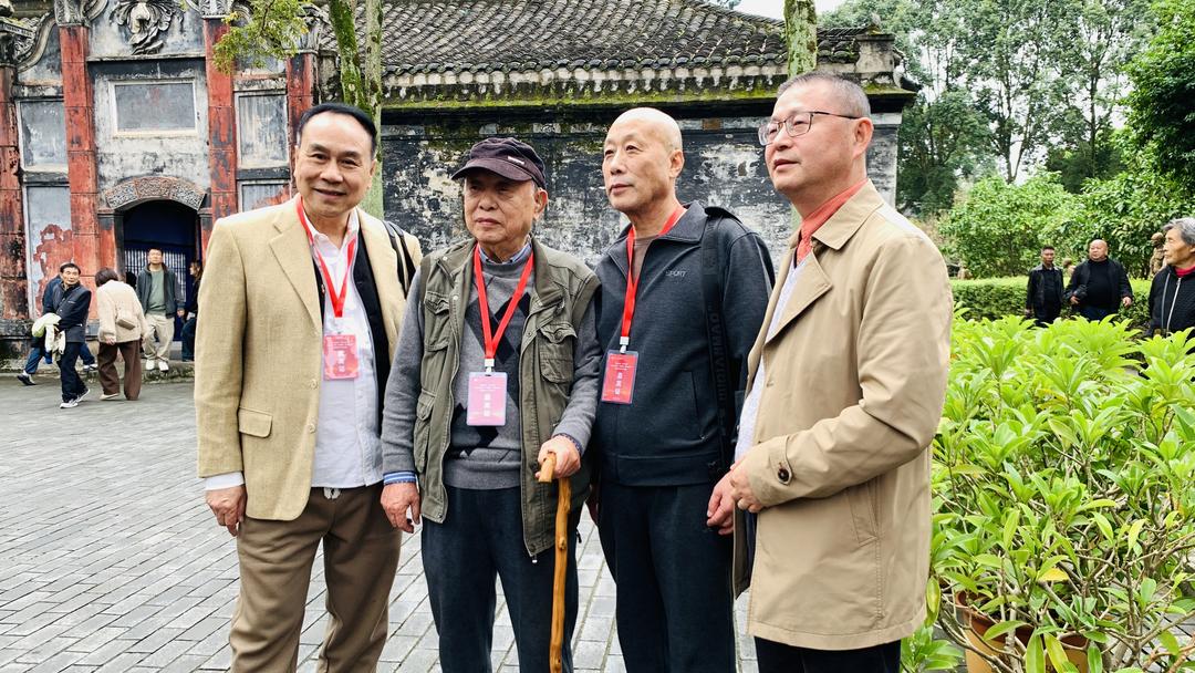 图片[22]-纪念《收租院》发表60周年研讨会在四川大邑圆满举行-华闻时空