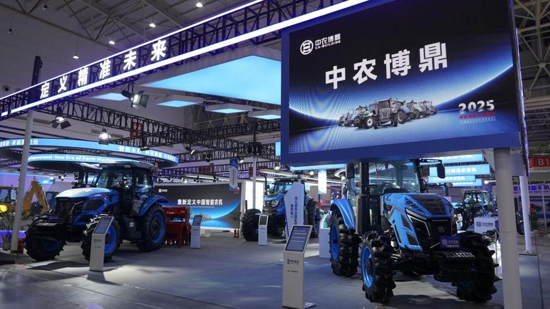 微信图片_2025-10-26_125941_598