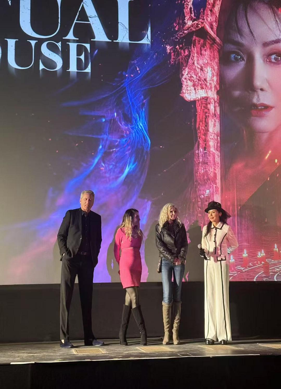 获奖悬疑惊悚影片《幽仪宅》在卡斯特罗谷查博特剧院首映