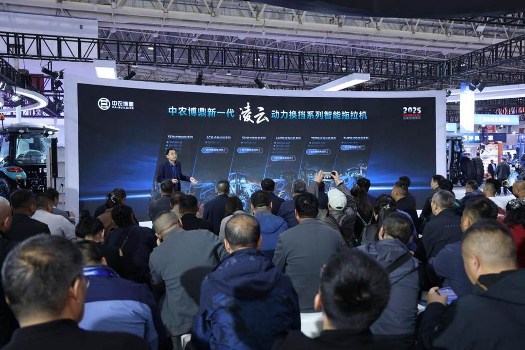 微信图片_2025-10-26_130425_398