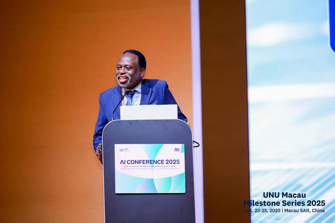 聯合國大學駐澳門研究所2025年人工智能大會圓滿落幕
