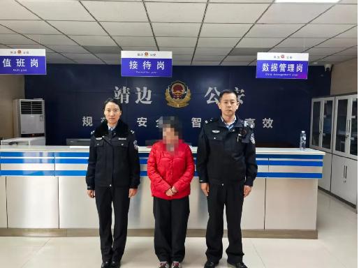 吸粉无下限？靖边3人传播淫秽信息，警方出手了！