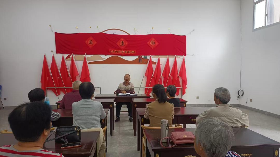 重阳敬老 健康相伴——福建永春县五里街社区老年协会举办专题讲座关爱老年人身心健康