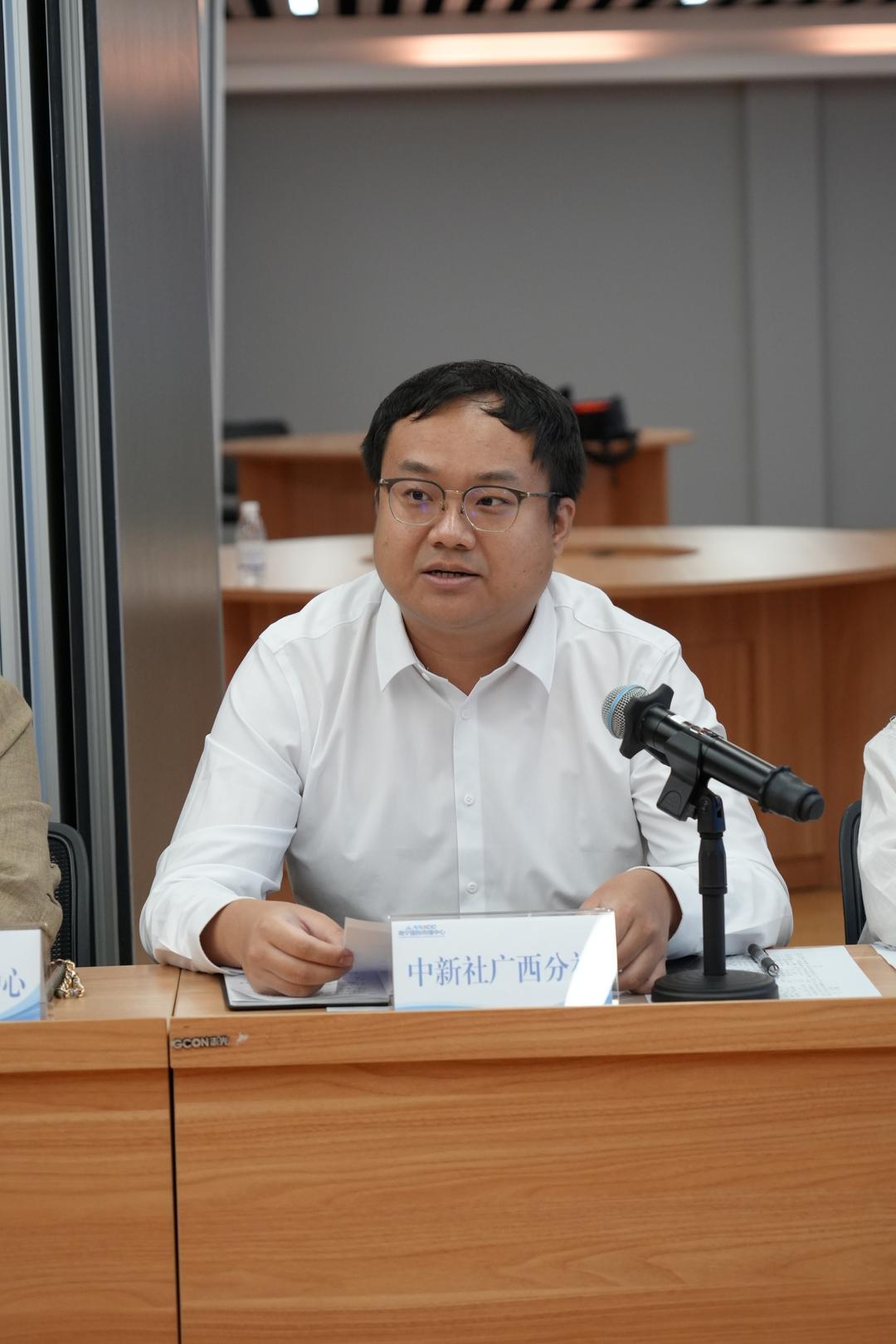 中国—东盟媒体人共探人工智能赋能国际传播新路径