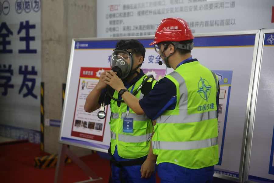 中交路建寧德片區項目舉辦建築施工安全文明標準化工地暨“三寶四口五臨邊”主題觀摩會