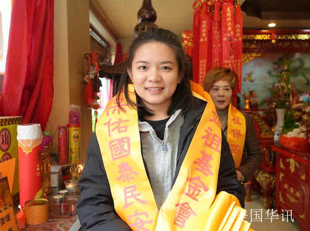 纽约法拉盛隆重举行妈祖羽化成神1038周年秋祭大典_纽约_新闻_华人头条