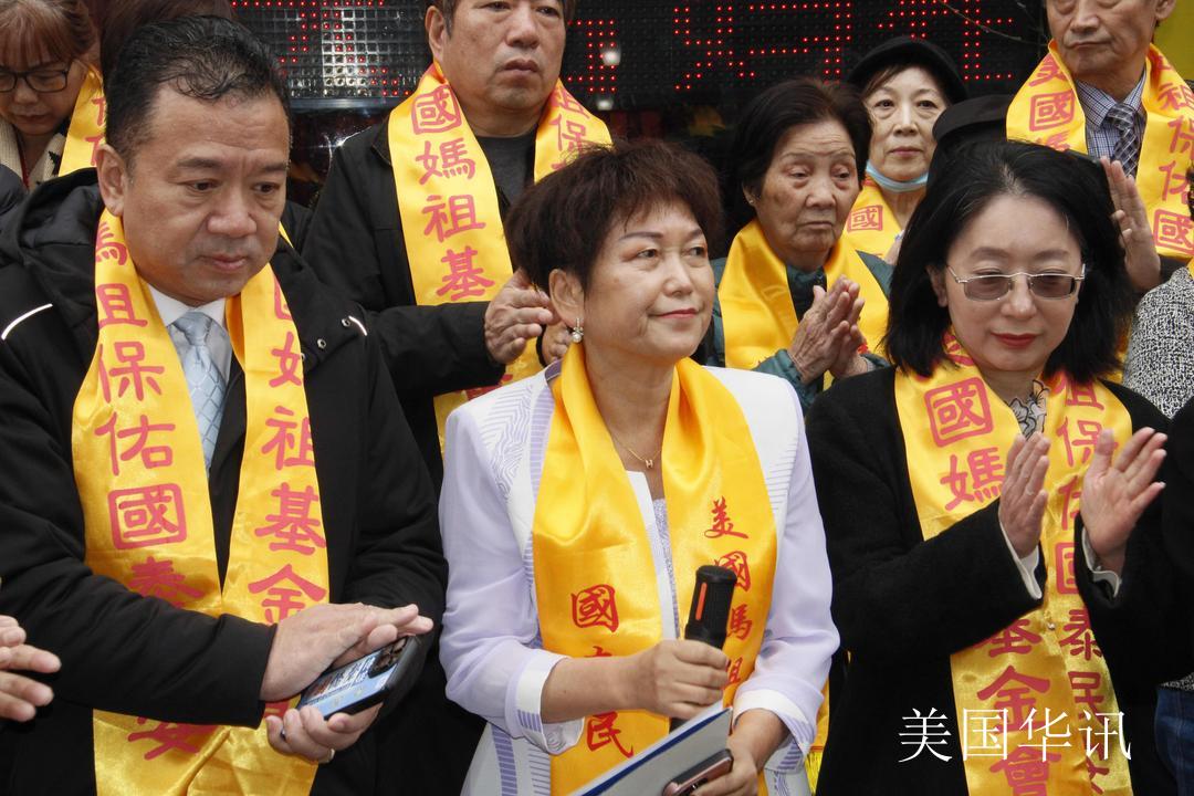 纽约法拉盛隆重举行妈祖羽化成神1038周年秋祭大典_纽约_新闻_华人头条