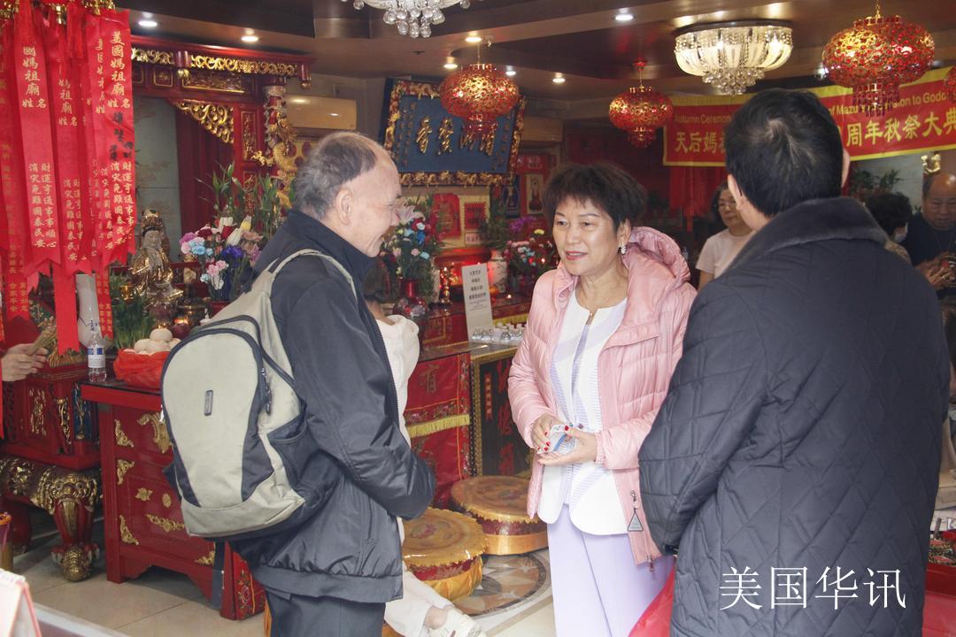 纽约法拉盛隆重举行妈祖羽化成神1038周年秋祭大典_苏里南_新闻_华人头条