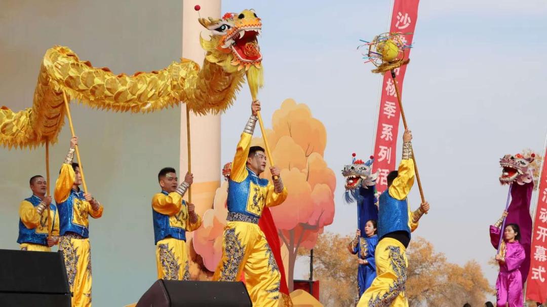 微信图片_20251101141956_67_126