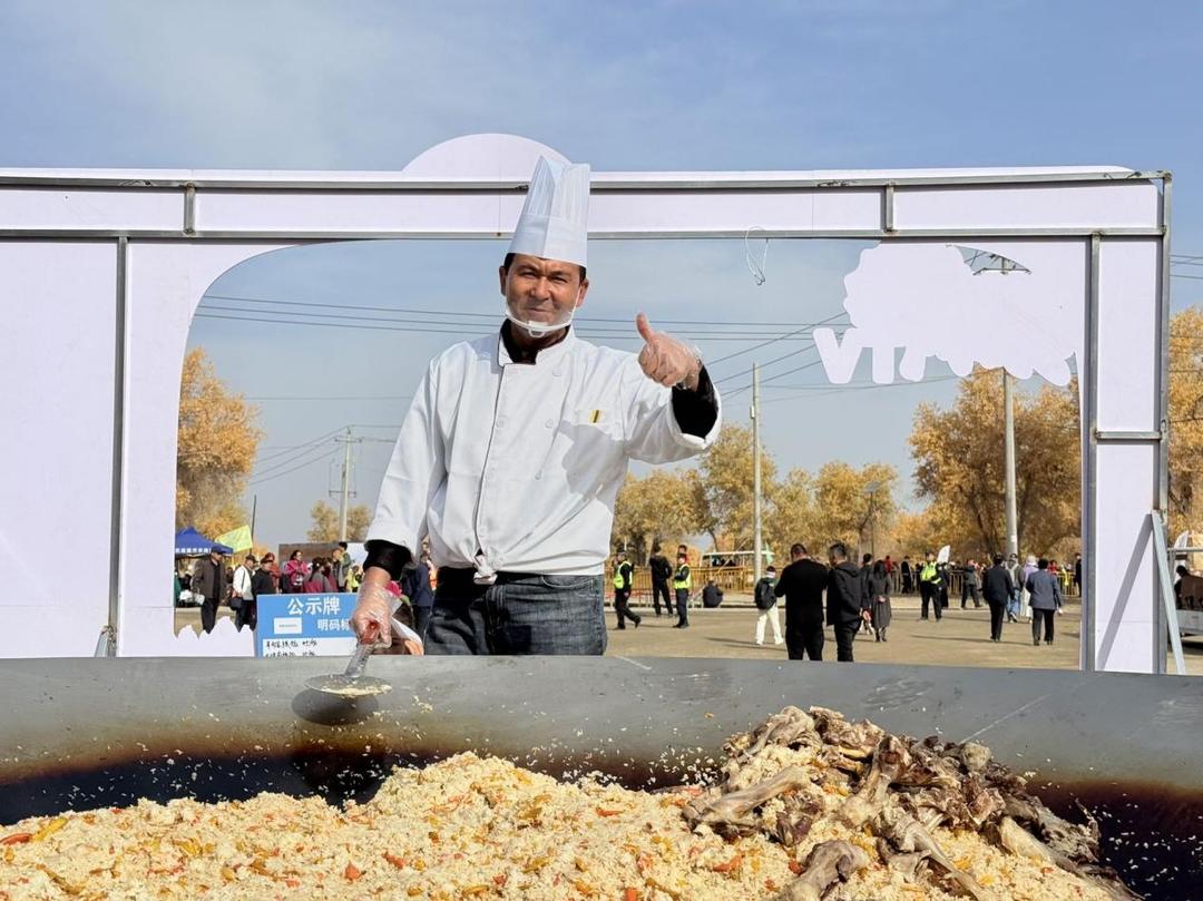 微信图片_20251101142628_102_126