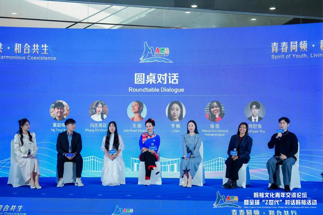 /Users/mac/Desktop/妈祖青年论坛图片/JYT00343-opq4084663798.jpgJYT00343-opq4084663798