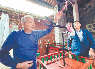 121亿元！江门农文旅融合发展重点招商项目亮相