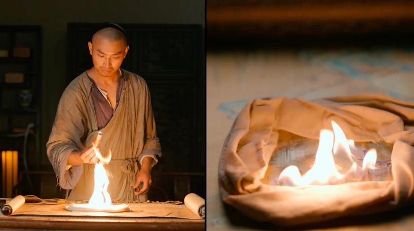 “火烧法”修补技艺还原