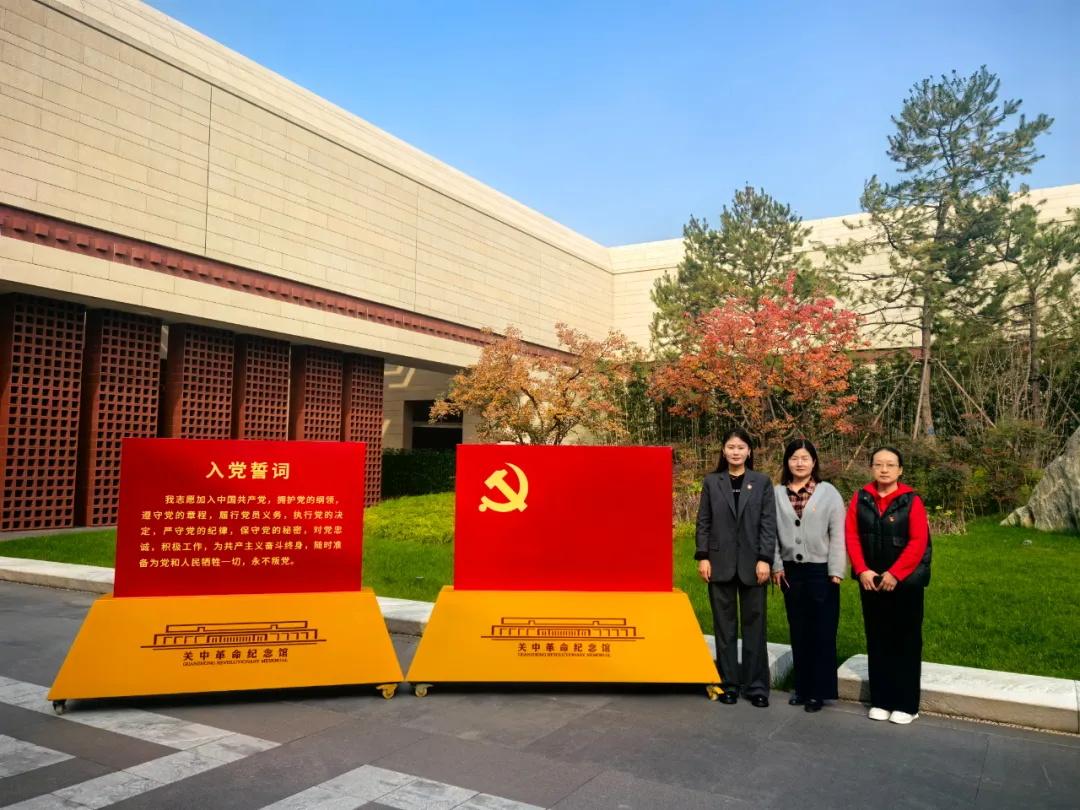 <a href=https://www.shidiannet.com/zt/shaanxi/ target=_blank class=infotextkey>陕西</a>杜康酒业集团党委参加2025年度党务干部专题培训 强基赋能助推企业高质量发展