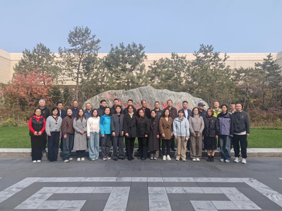 陕西杜康酒业集团党委参加2025年度党务干部专题培训 强基赋能助推企业高质量发展