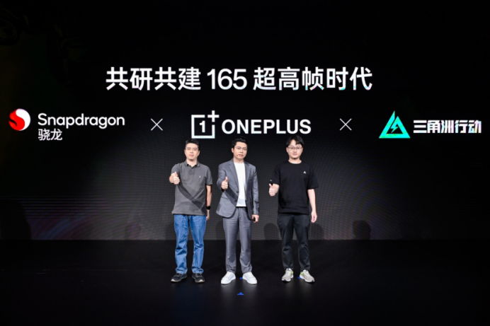 当第五代骁龙8至尊版成为旗舰标配,好手机的标准正被重构