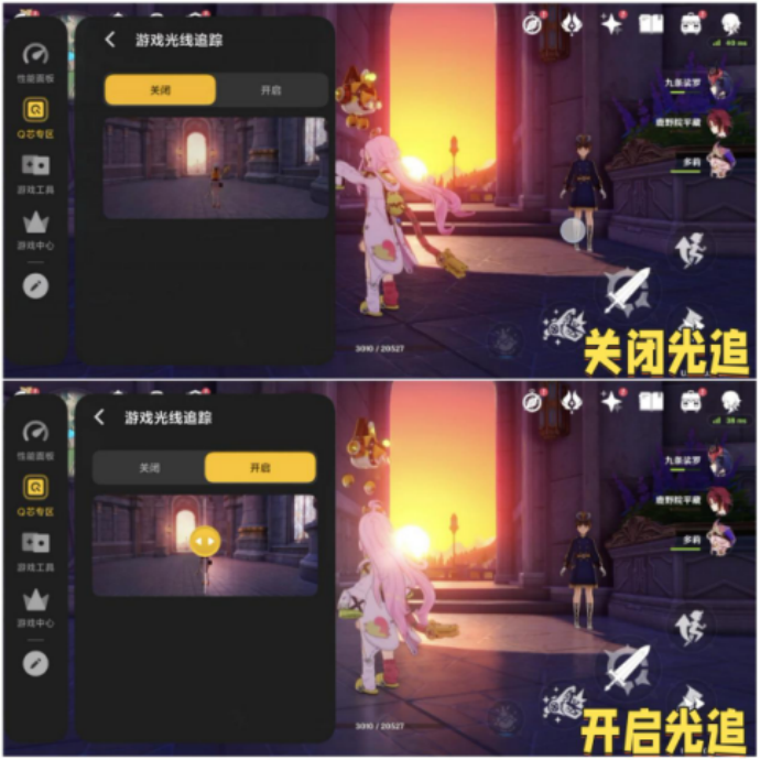 当第五代骁龙8至尊版成为旗舰标配,好手机的标准正被重构