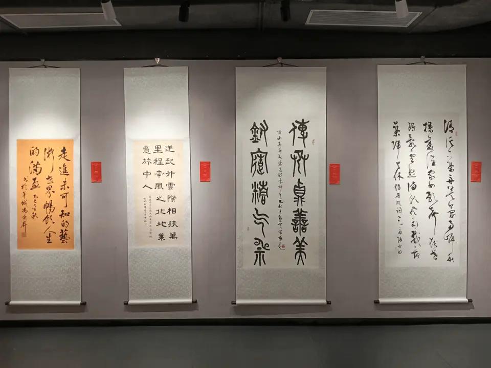 图片[8]-广州市第十七届群众书法大赛颁奖仪式暨获奖作品展开幕式圆满举行-华闻时空