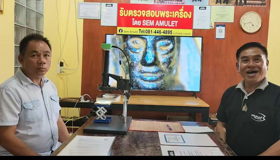 國寶級泰佛牌首登澳門拍場 龍普添2515年坤平將軍引關注