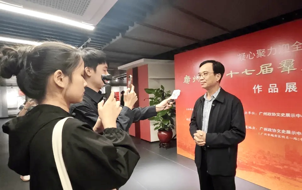 图片[11]-广州市第十七届群众书法大赛颁奖仪式暨获奖作品展开幕式圆满举行-华闻时空