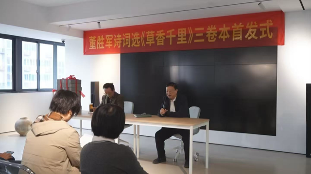 图片[4]-董胜军：半世纪笔耕不辍 千首诗词绘生活长卷-华闻时空