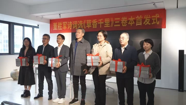 董胜军：半世纪笔耕不辍 千首诗词绘生活长卷-华闻时空