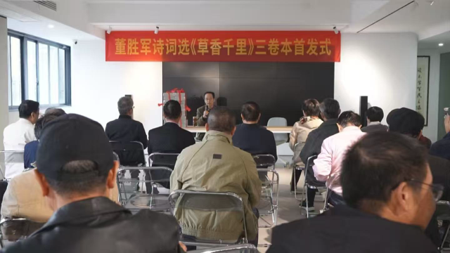 图片[3]-董胜军：半世纪笔耕不辍 千首诗词绘生活长卷-华闻时空